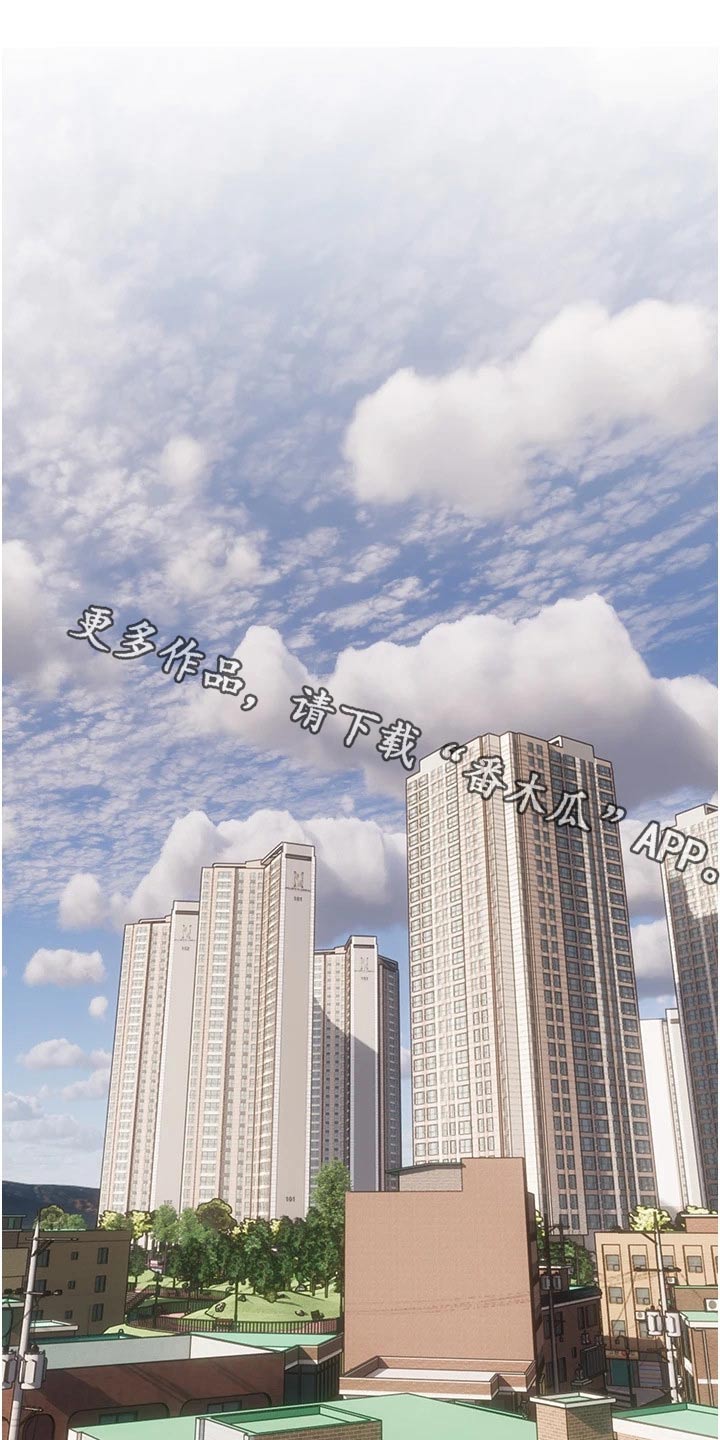 第59章：买衣服0