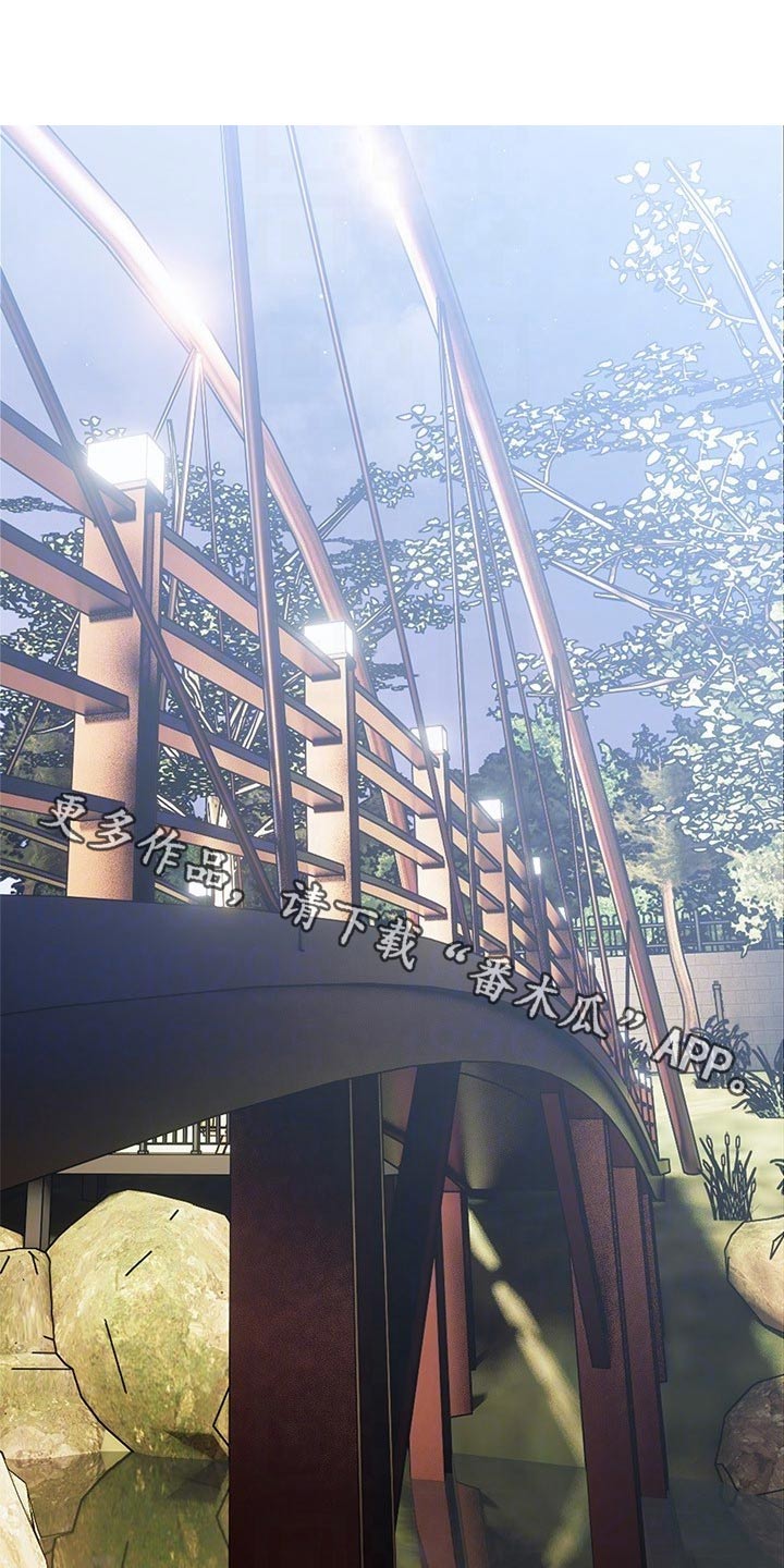 第87章：不在家0