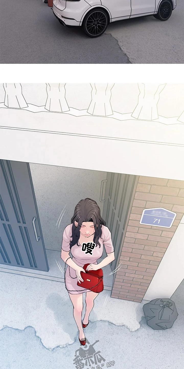 第92章：听不进1