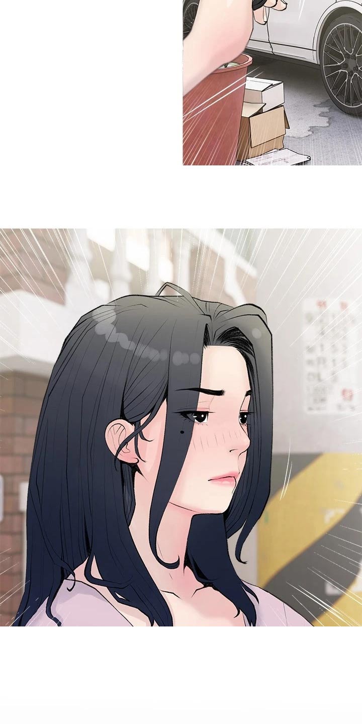 第92章：听不进3