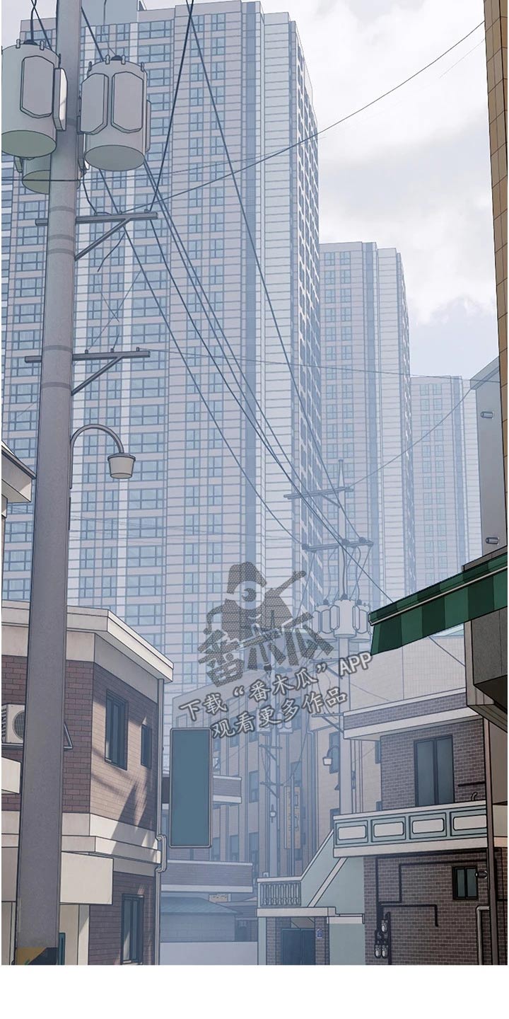 第57章：年纪不小了3