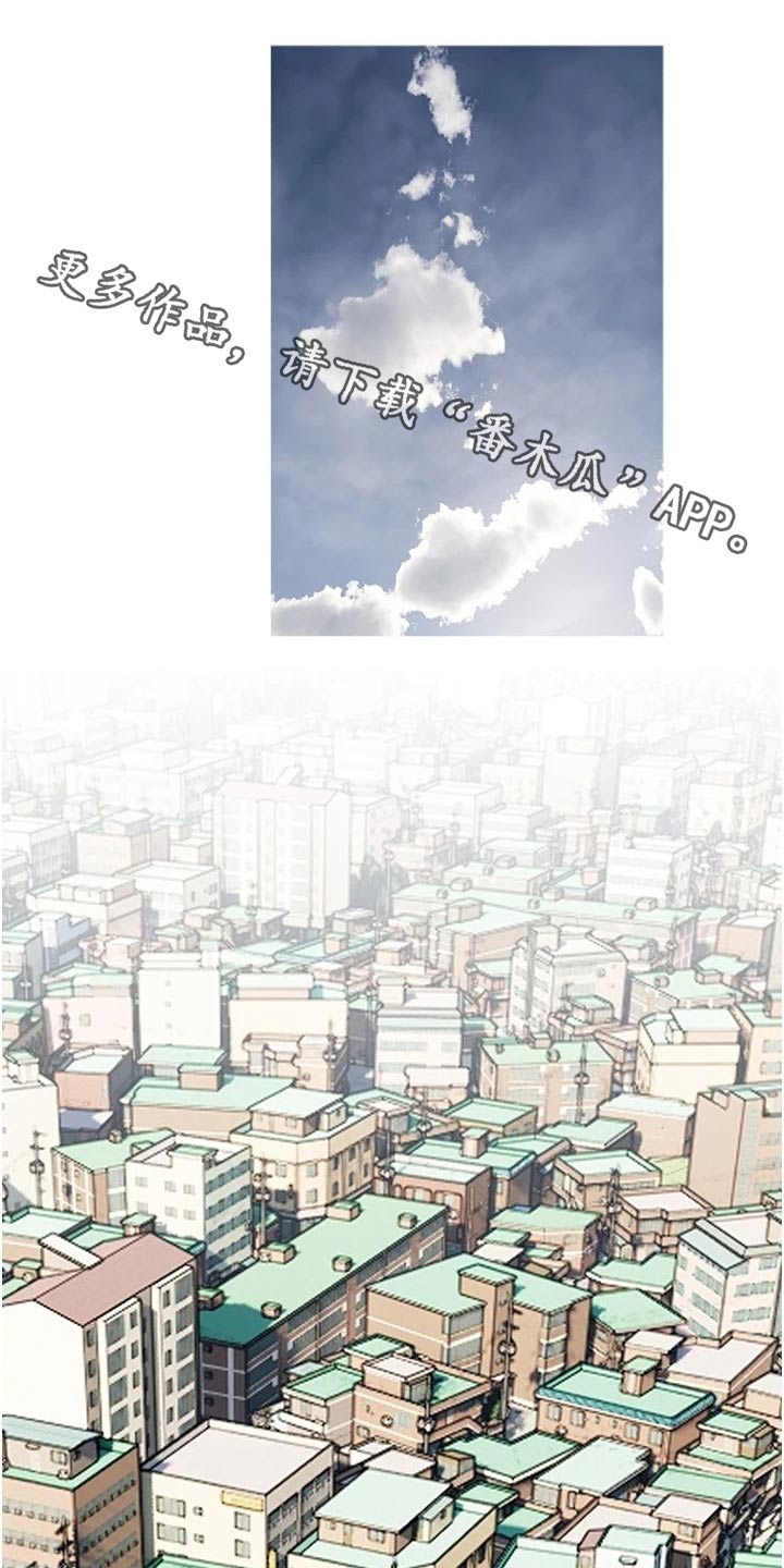 第32章：打招呼0