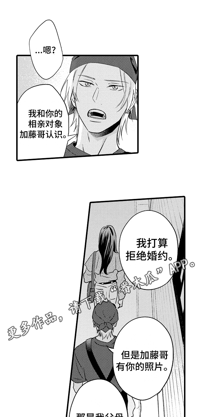 第10章：不放弃0