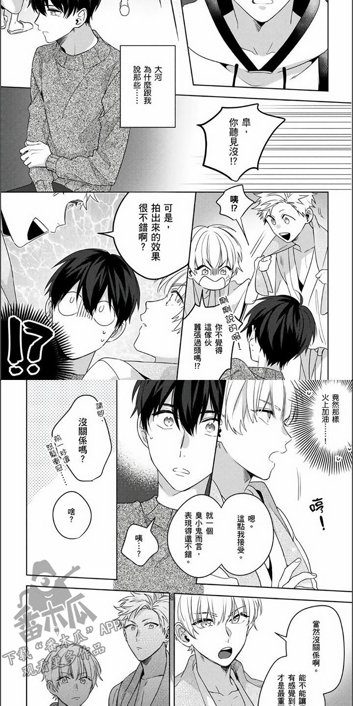 第19章：危险药物3
