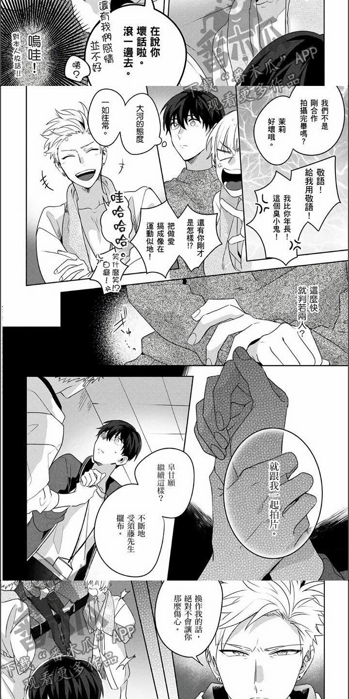 第19章：危险药物2