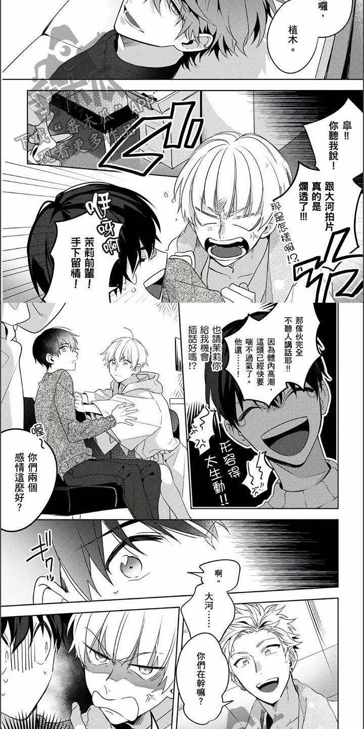 第19章：危险药物1