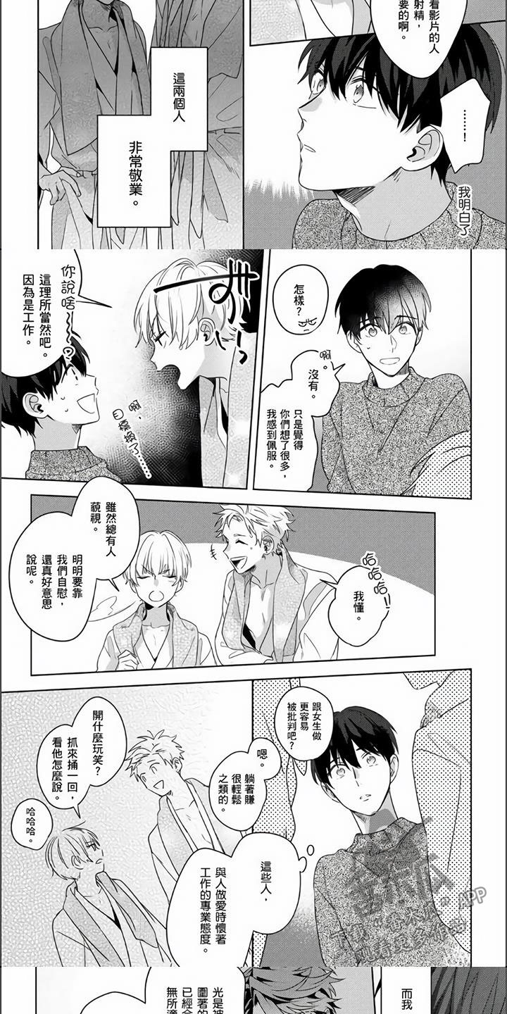 第19章：危险药物4