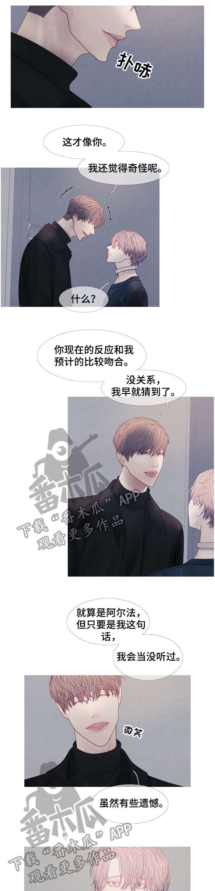 第39章：到时间0