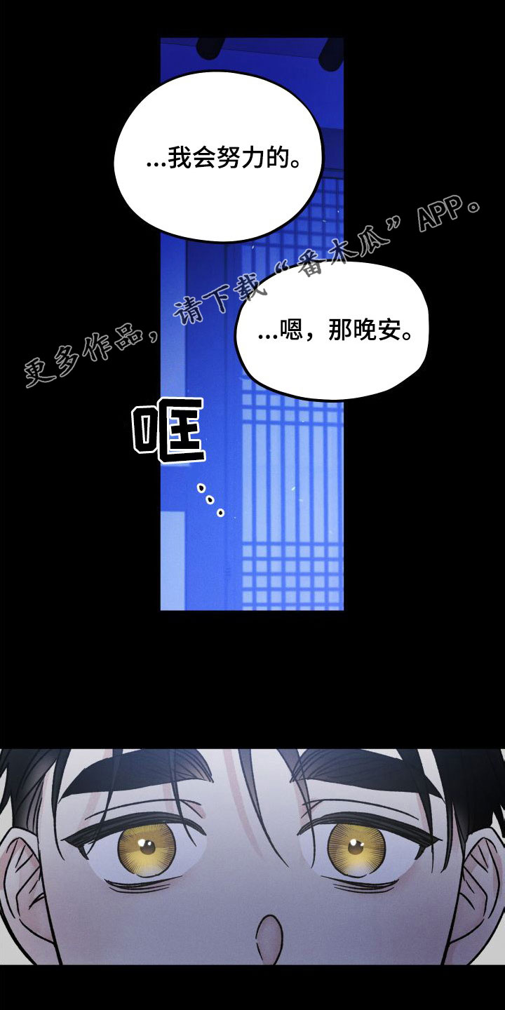 第49章：源头0