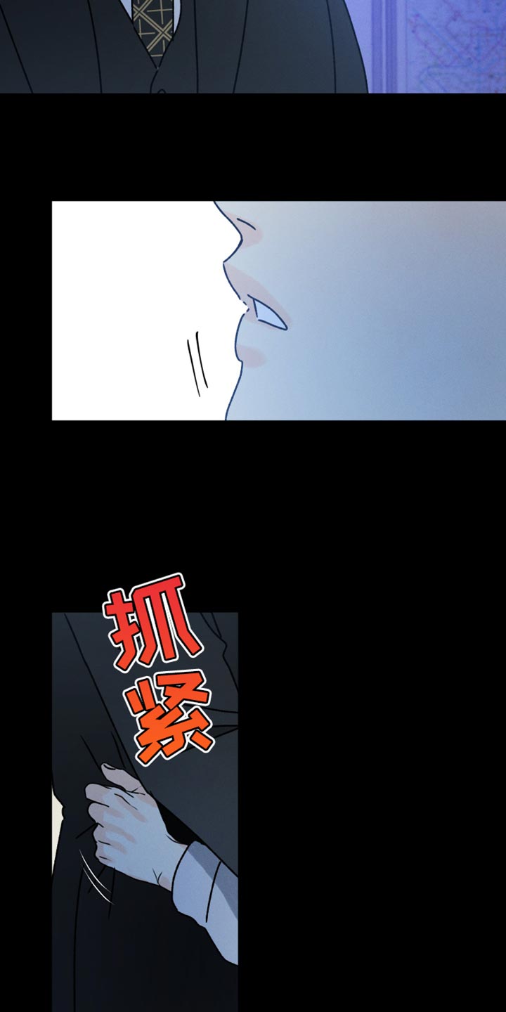 第66章：不能习惯4