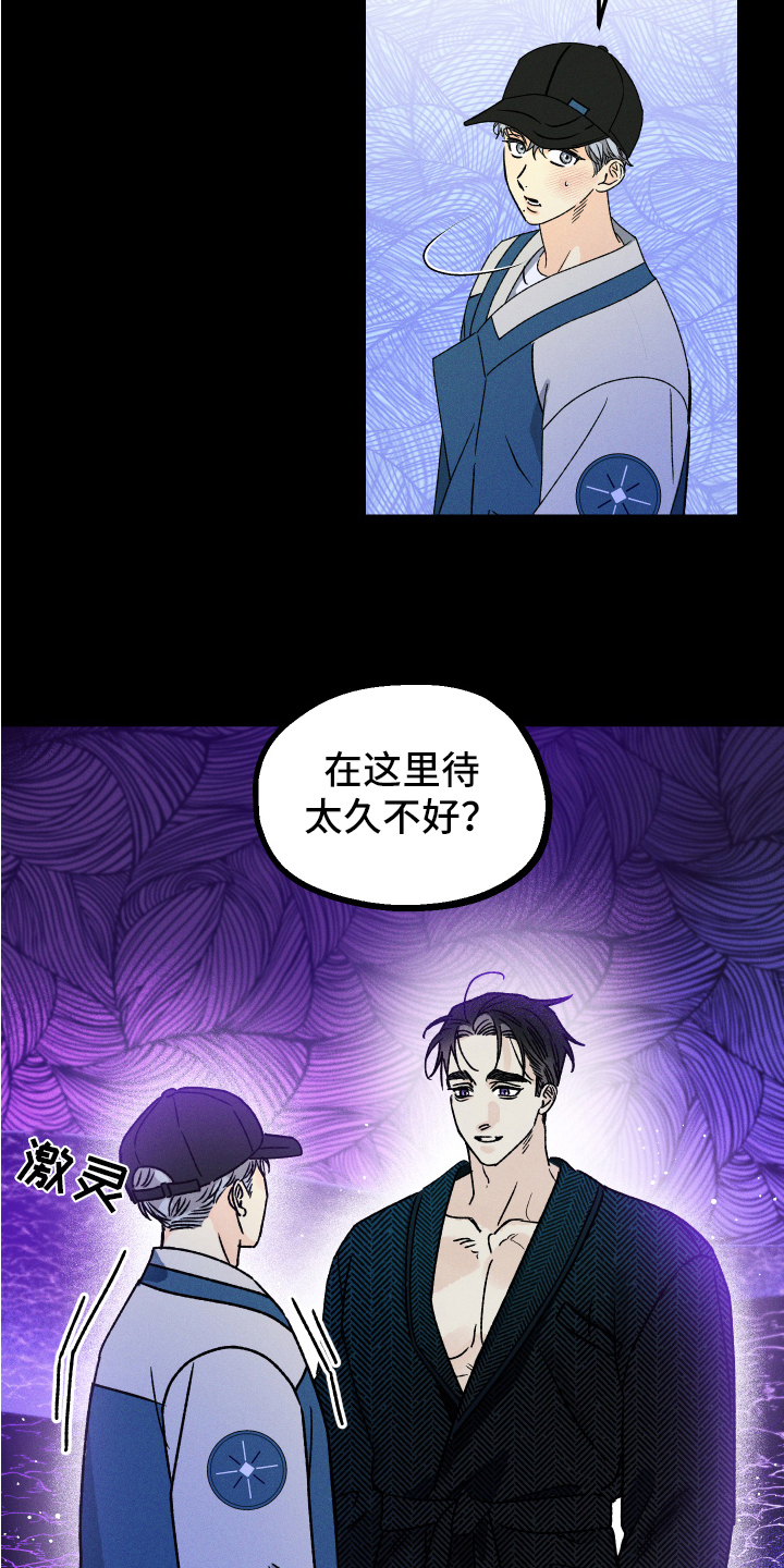 第9章：心情好1