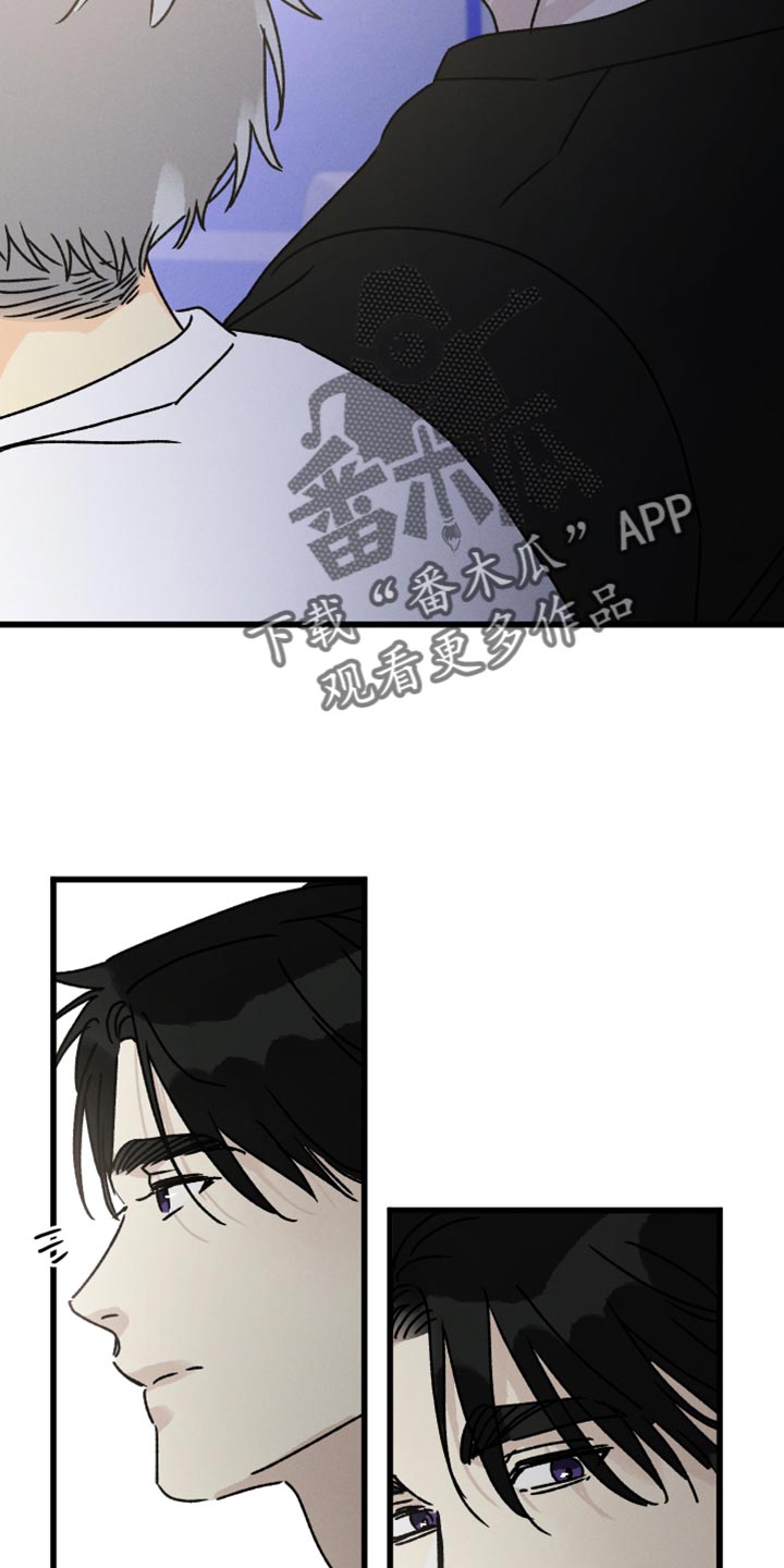 第63章：不确定4