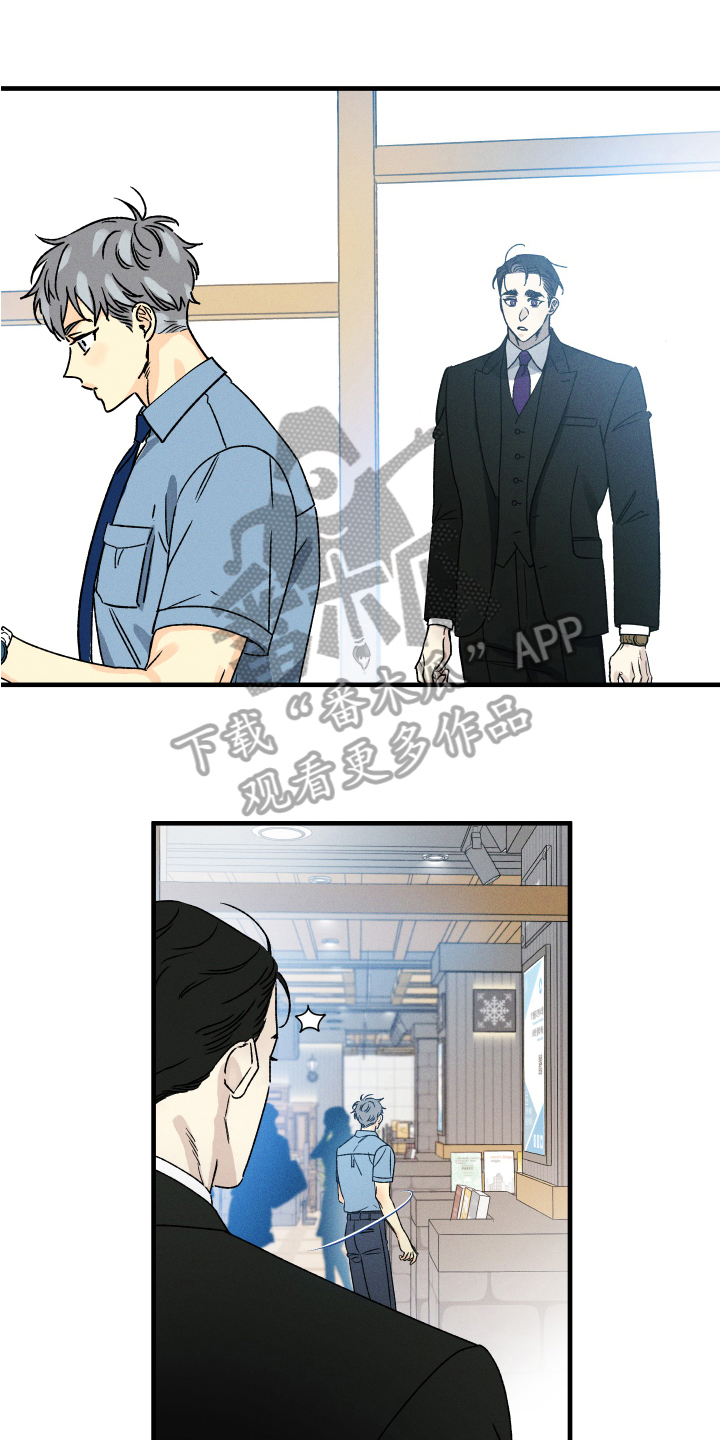 第13章：相遇0
