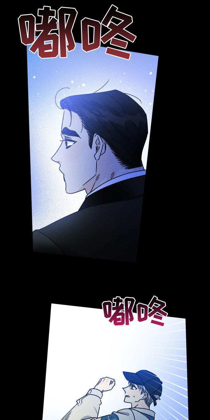 第25章：引渡0