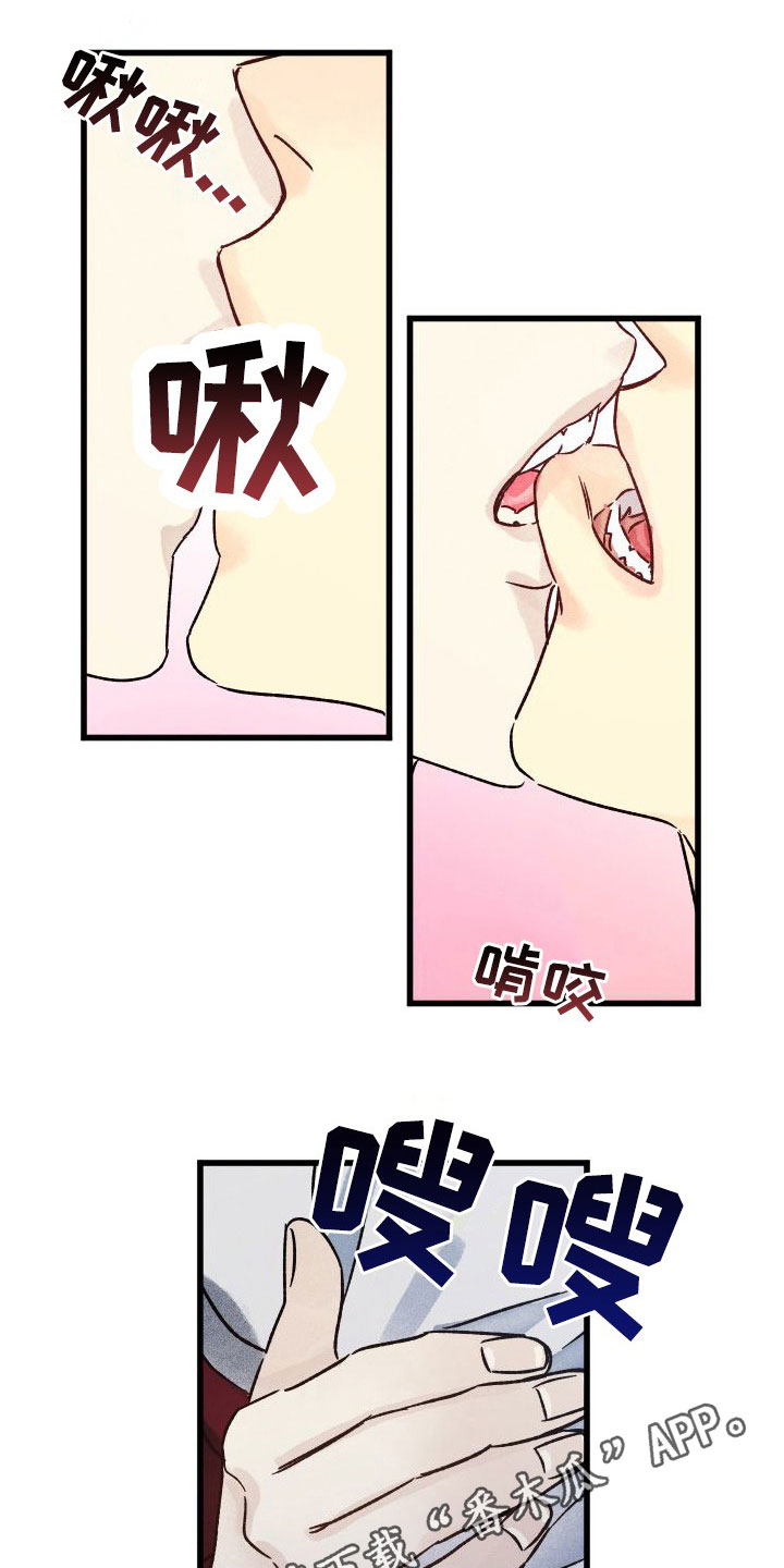 第47章：母亲0
