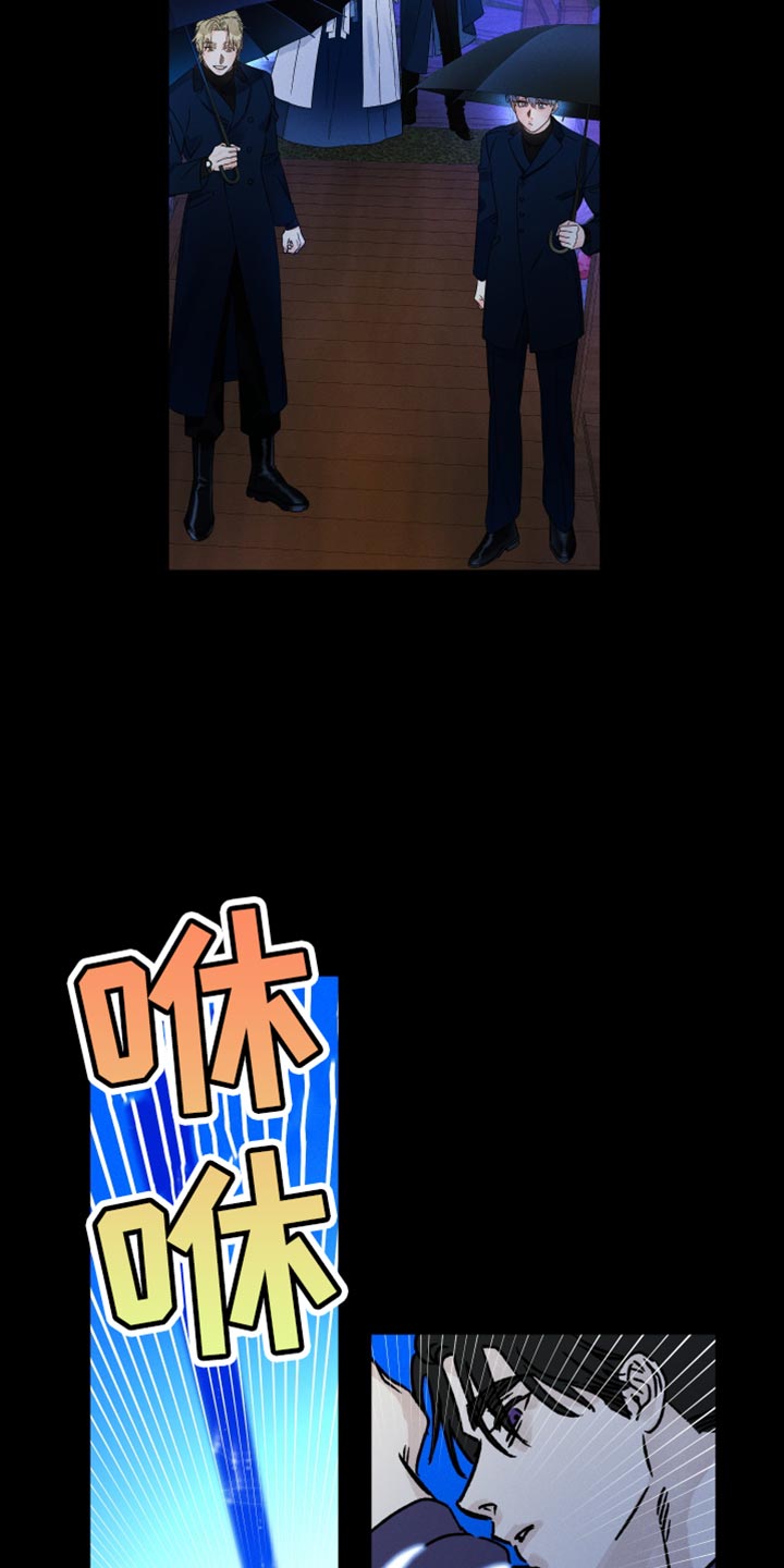 第60章：操控噩梦1