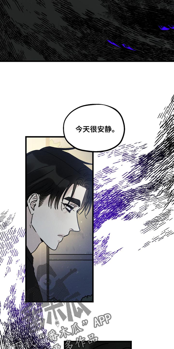 第68章：一点都不晚3