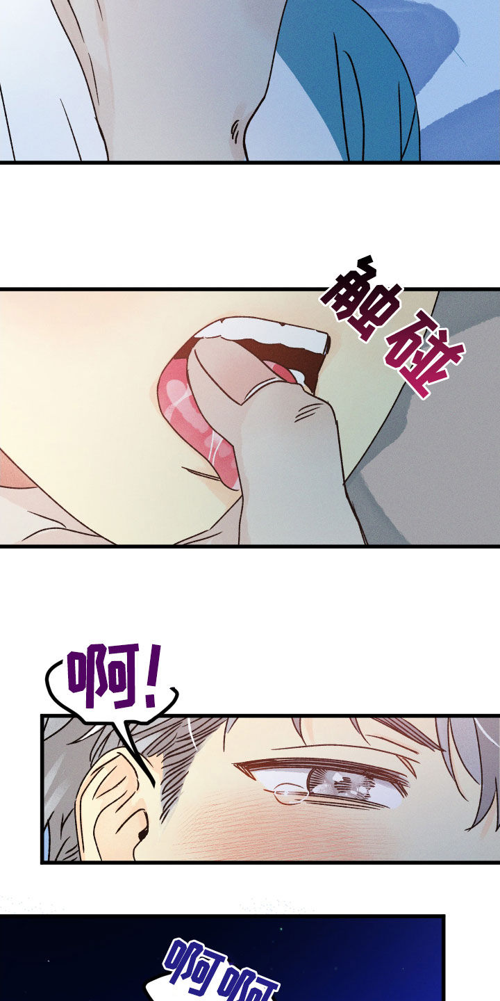 第18章：你怎么在这4