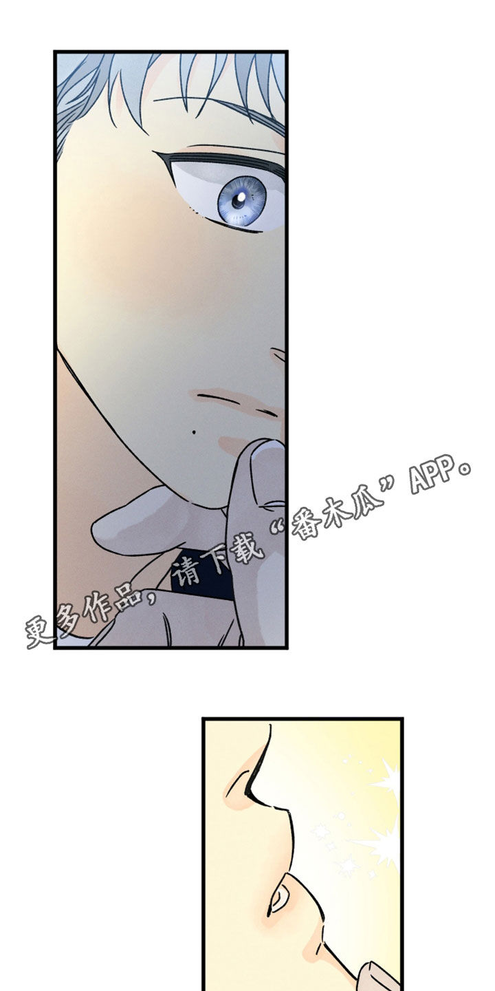 第35章：好好亲0
