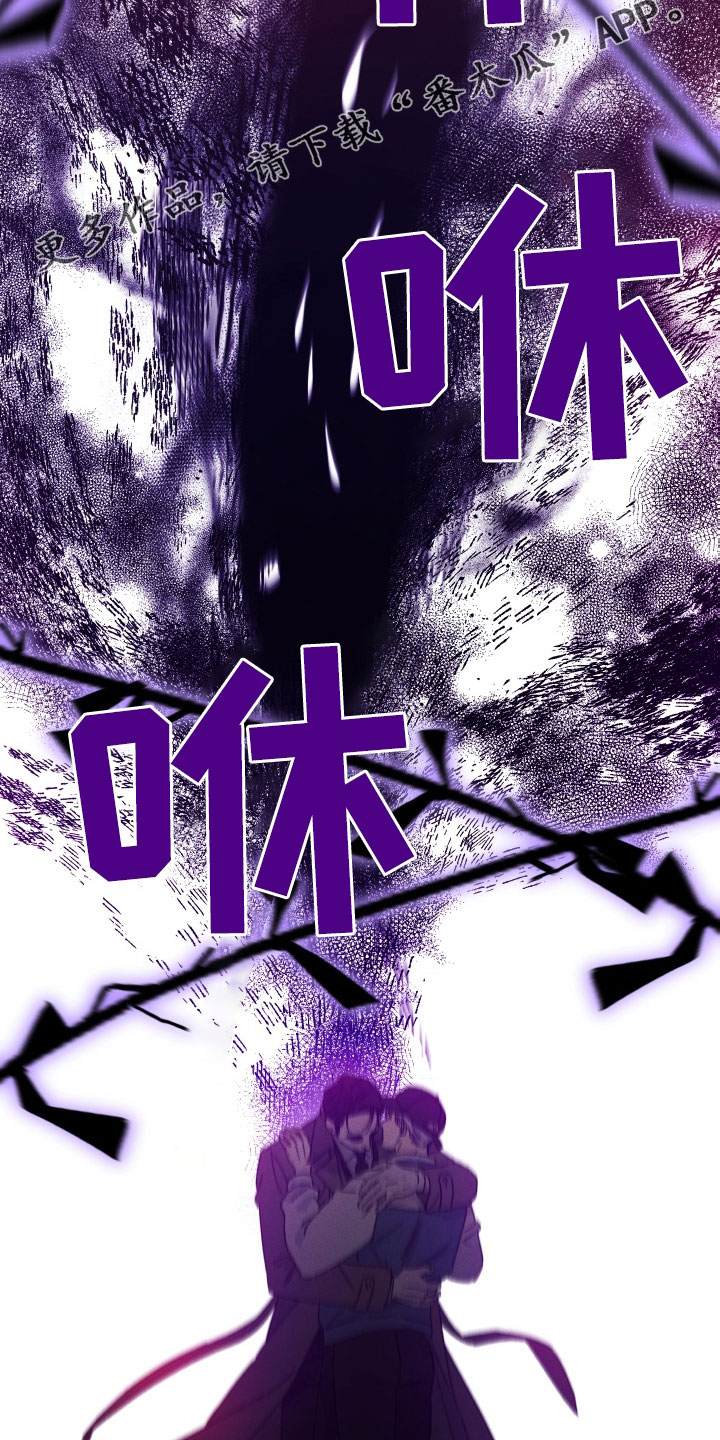 第45章：求你醒醒1