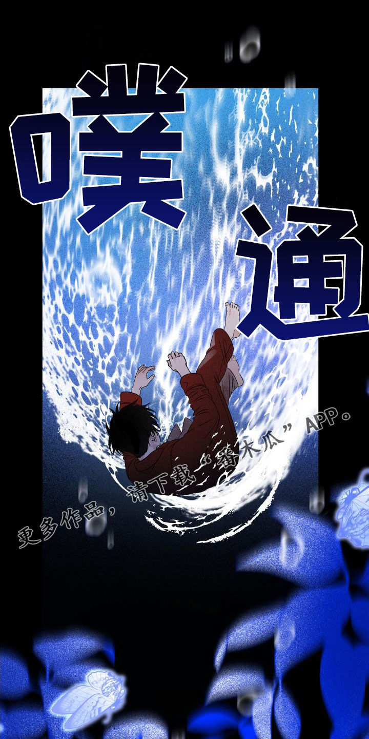 第51章：唯一的光0