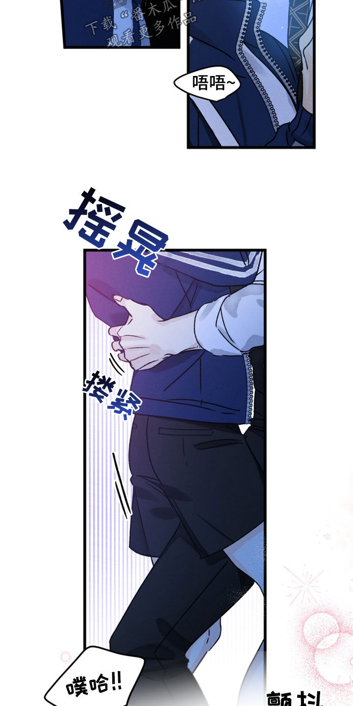 第36章：心软4
