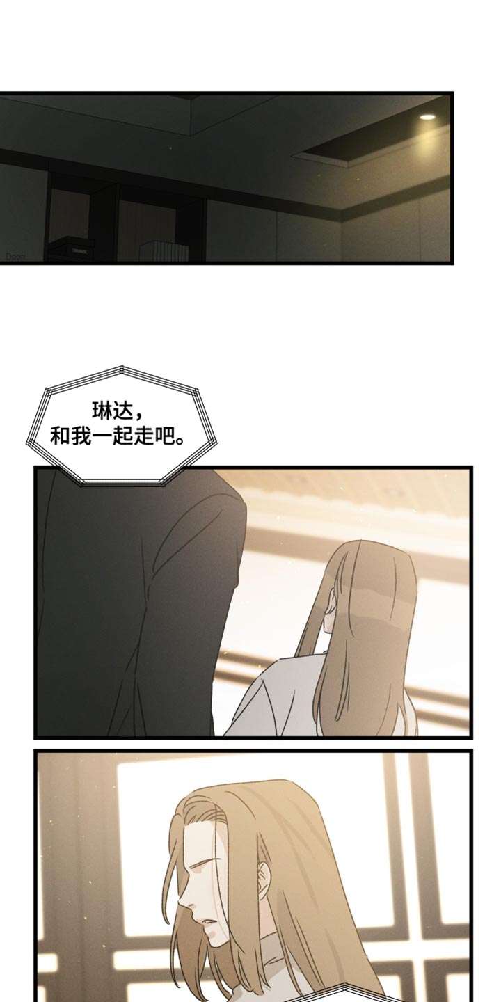 第63章：不确定0