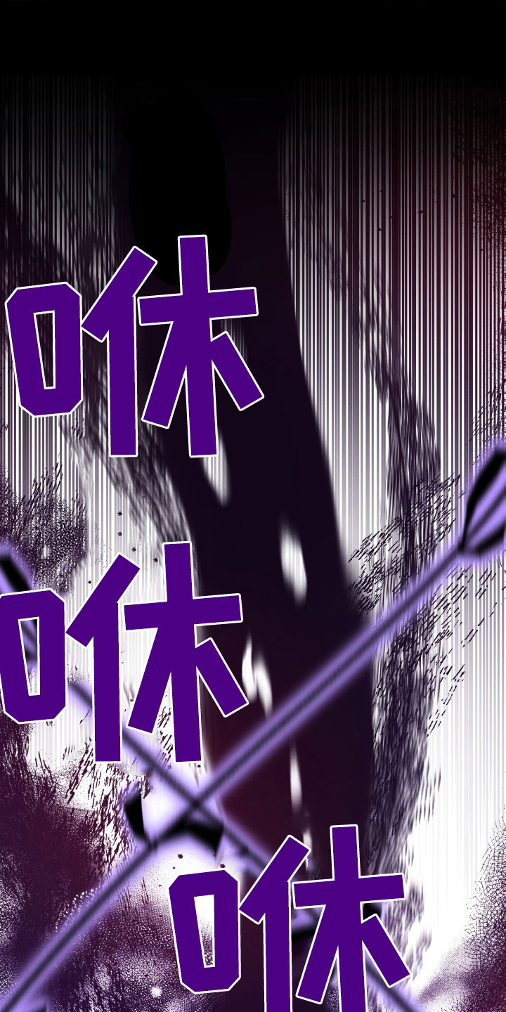 第45章：求你醒醒0