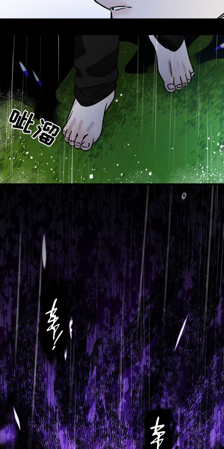 第49章：源头0