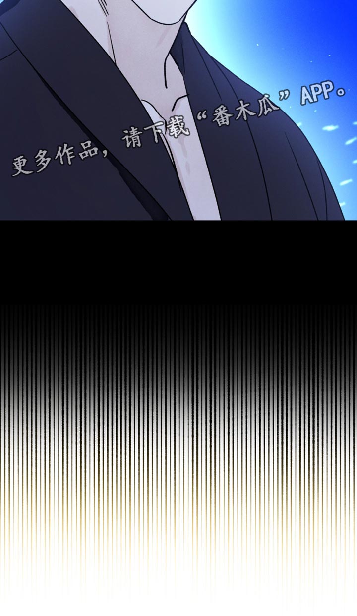 第61章：担心我4