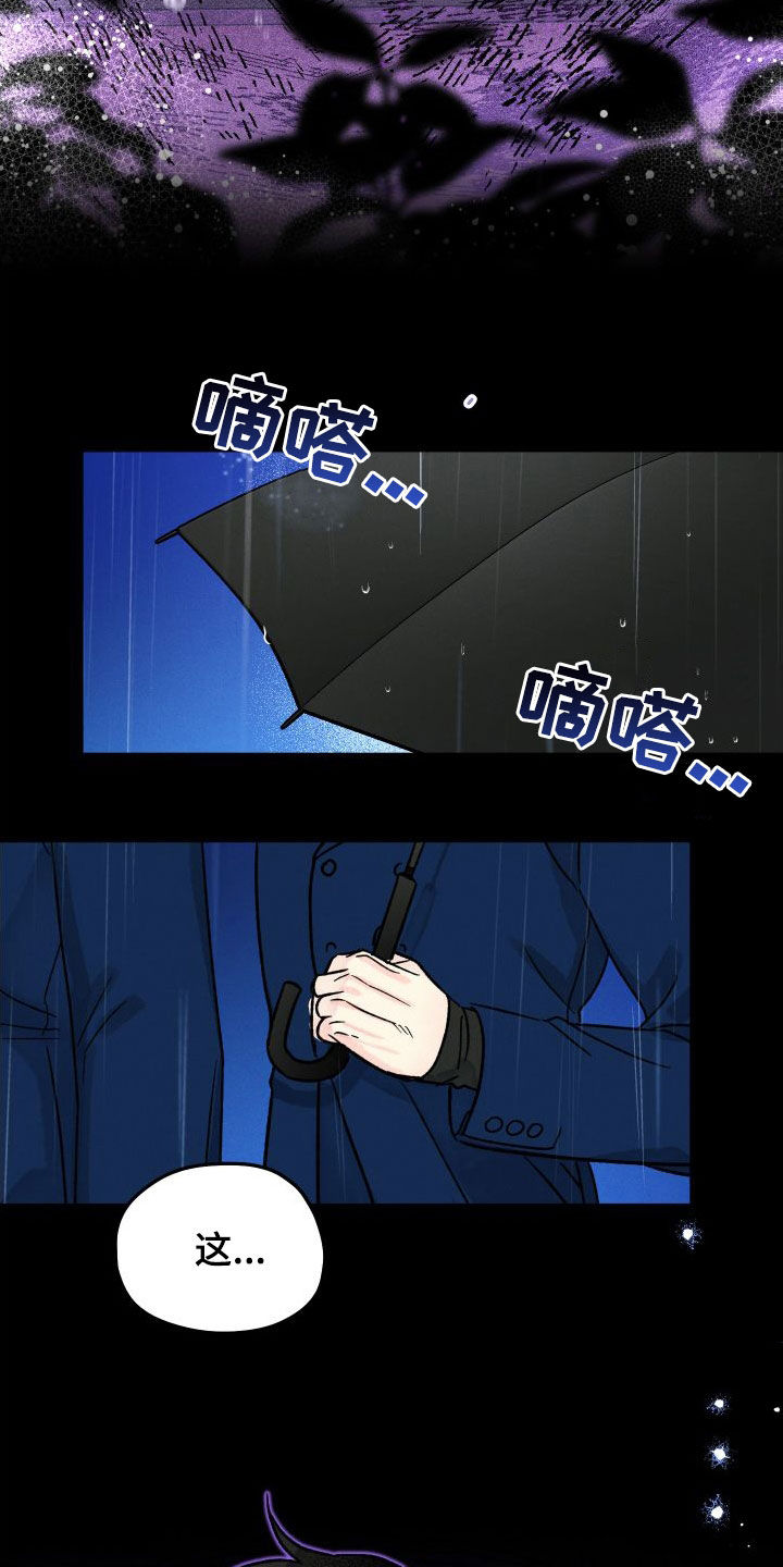第50章：封印3