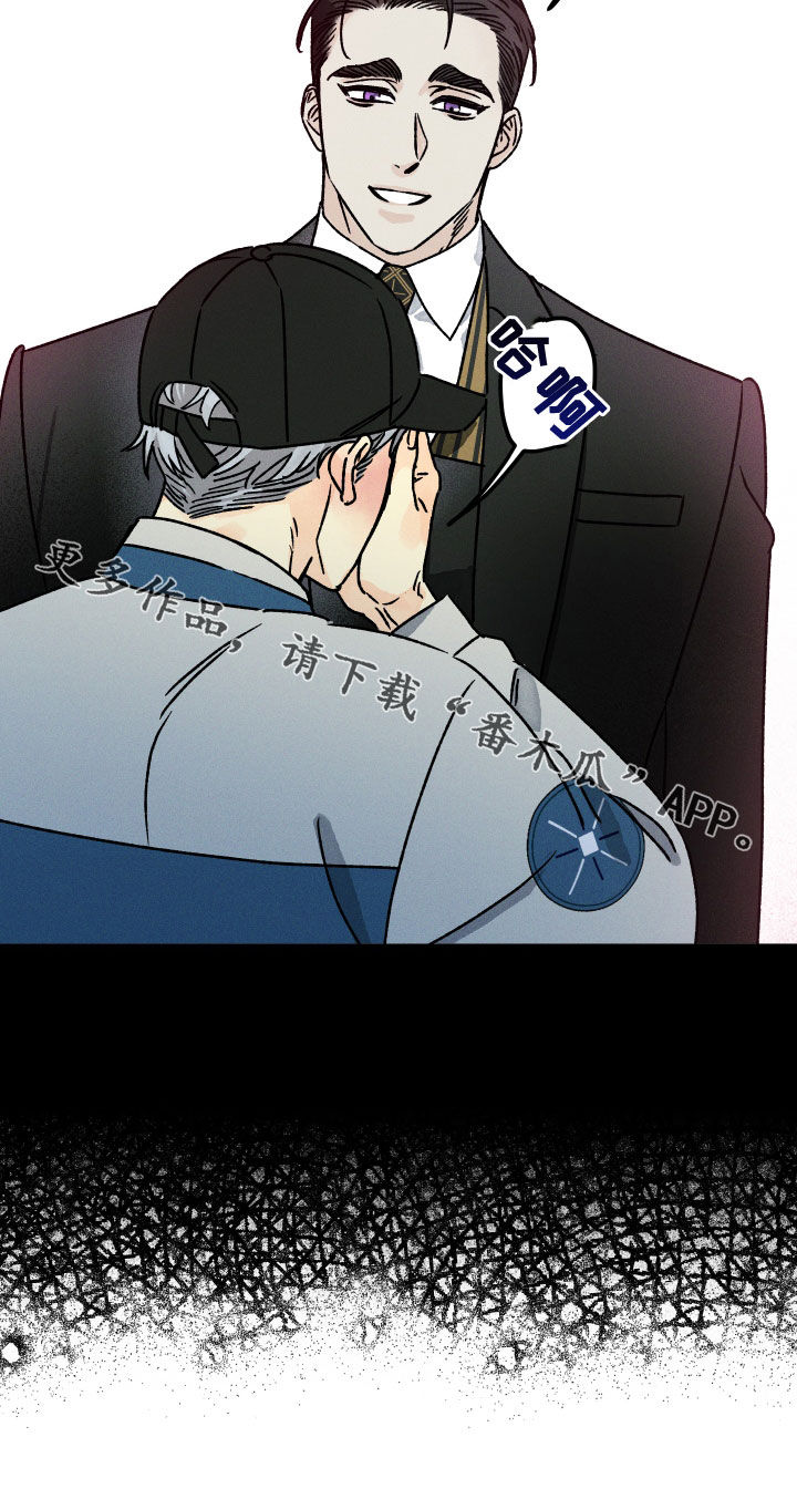 第21章：说不出口0