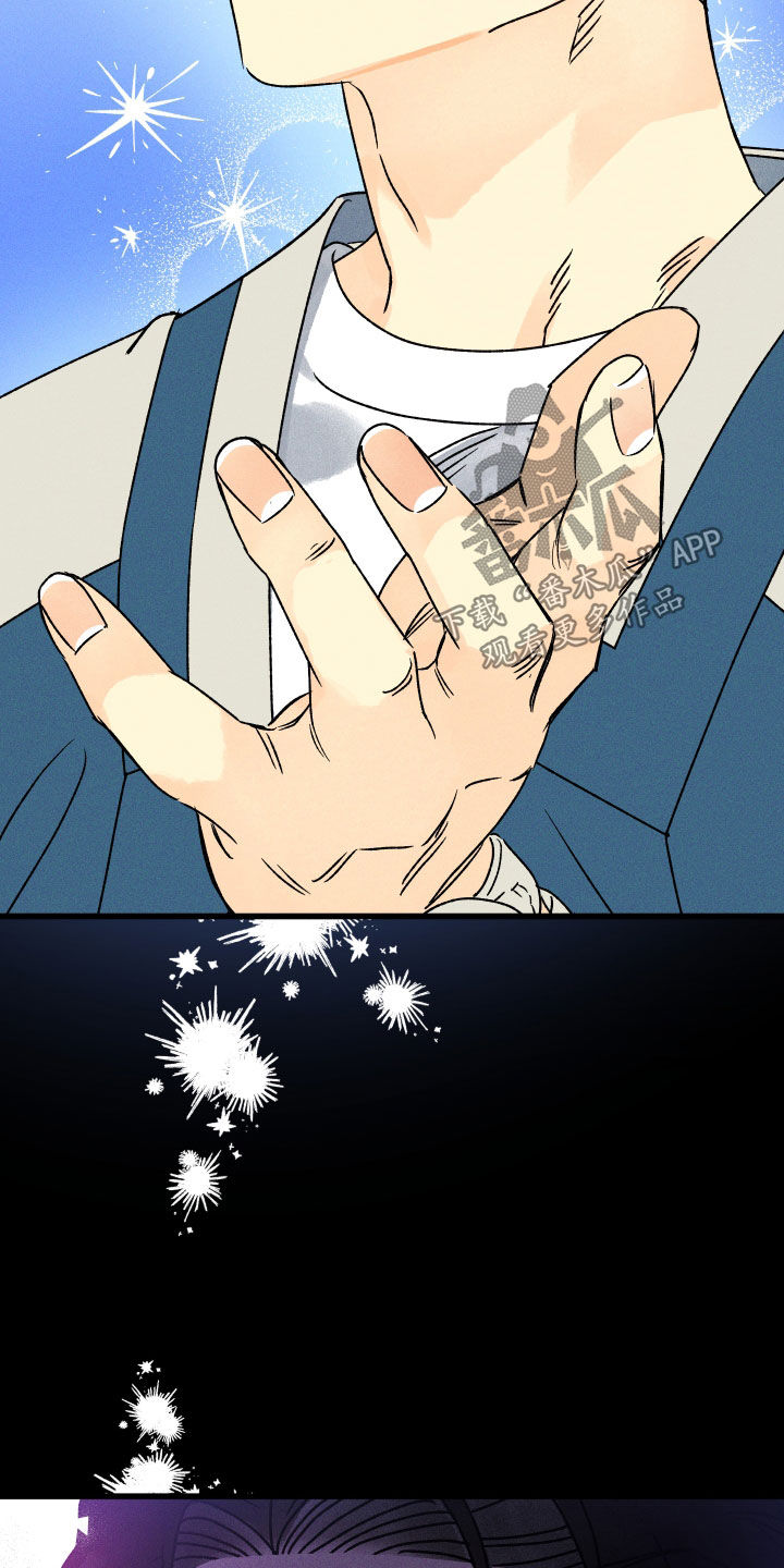 第25章：引渡4