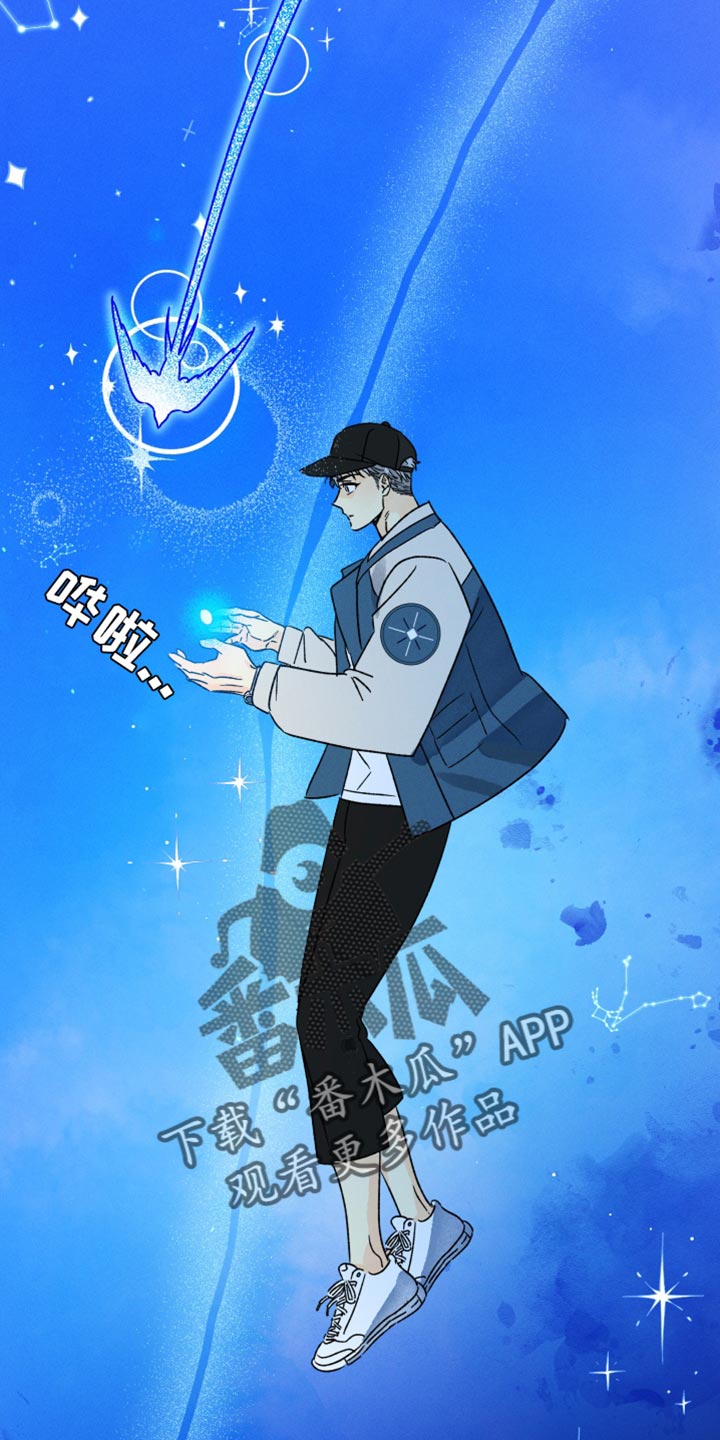 第61章：担心我1