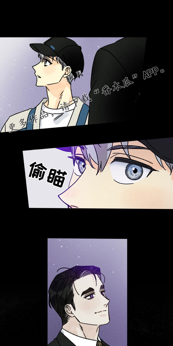 第25章：引渡0