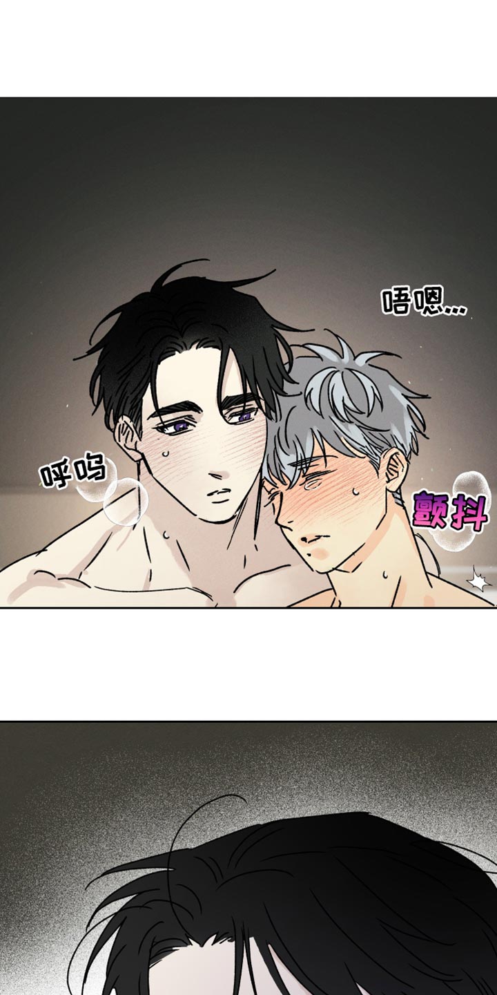 第64章：因为见到你0