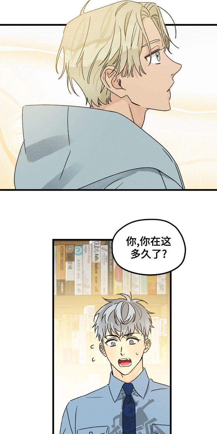 第32章：保密1