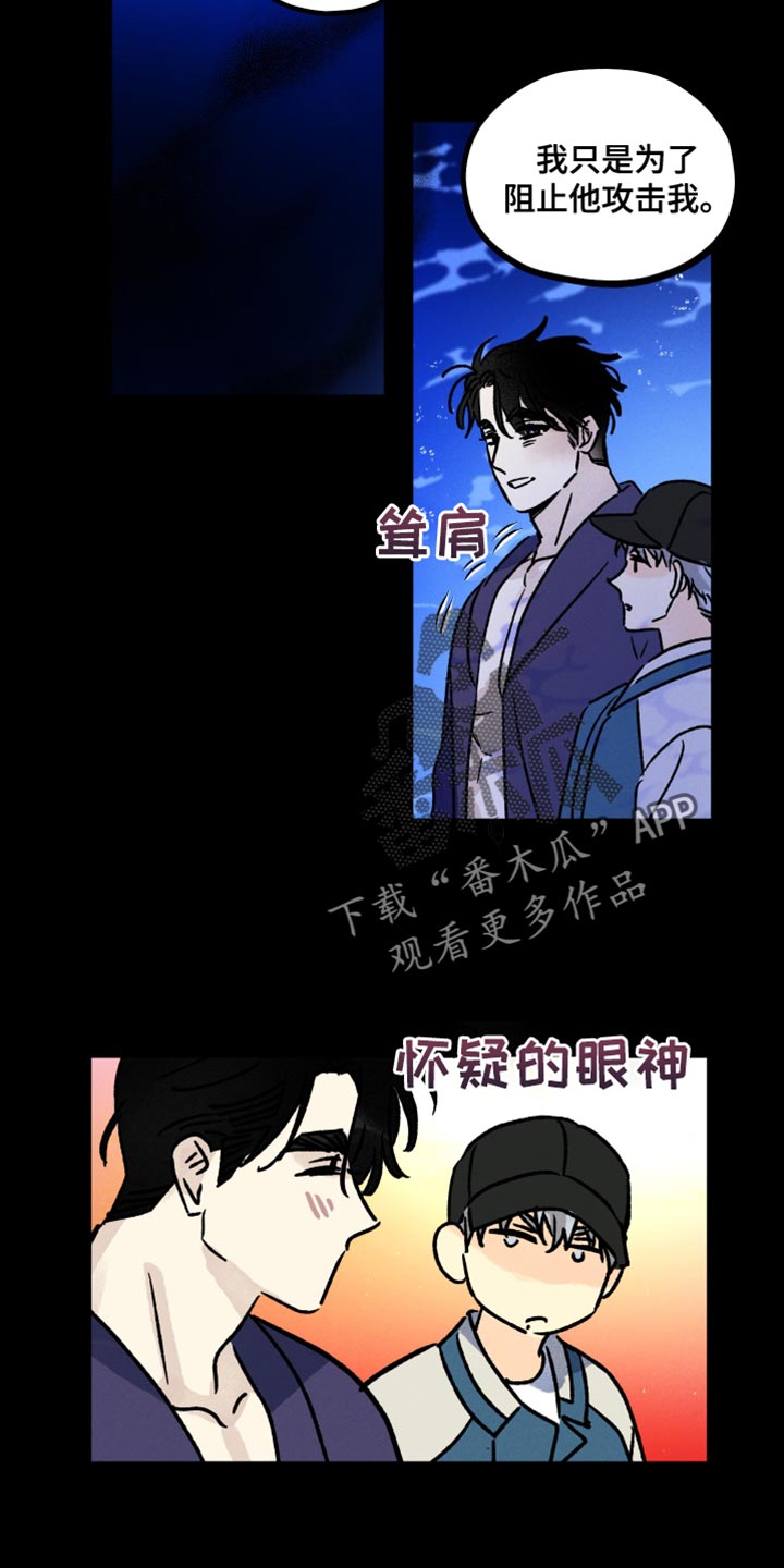 第60章：操控噩梦1