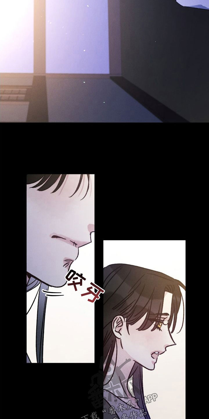 第48章：小时候的记忆1