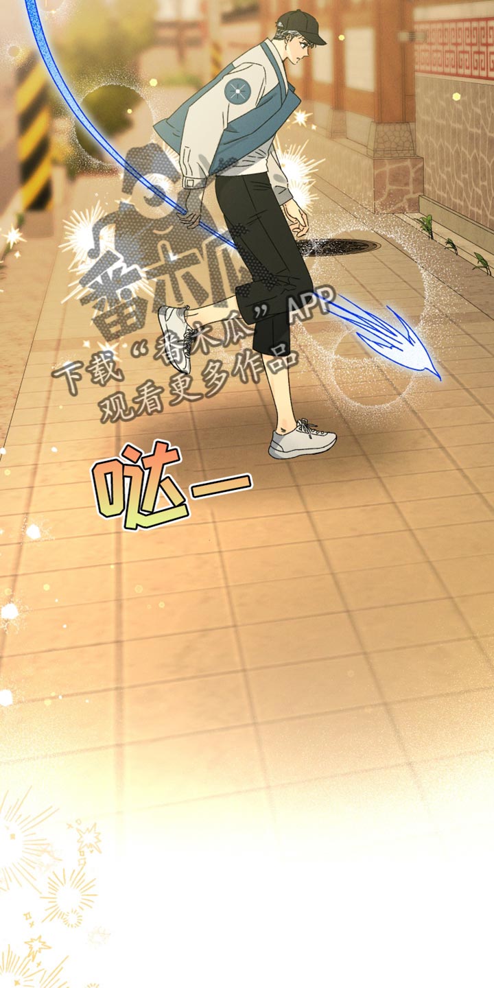 第67章：特别的情况1