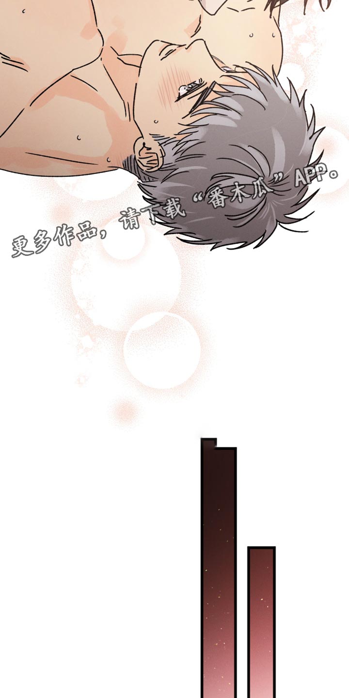 第63章：不确定4
