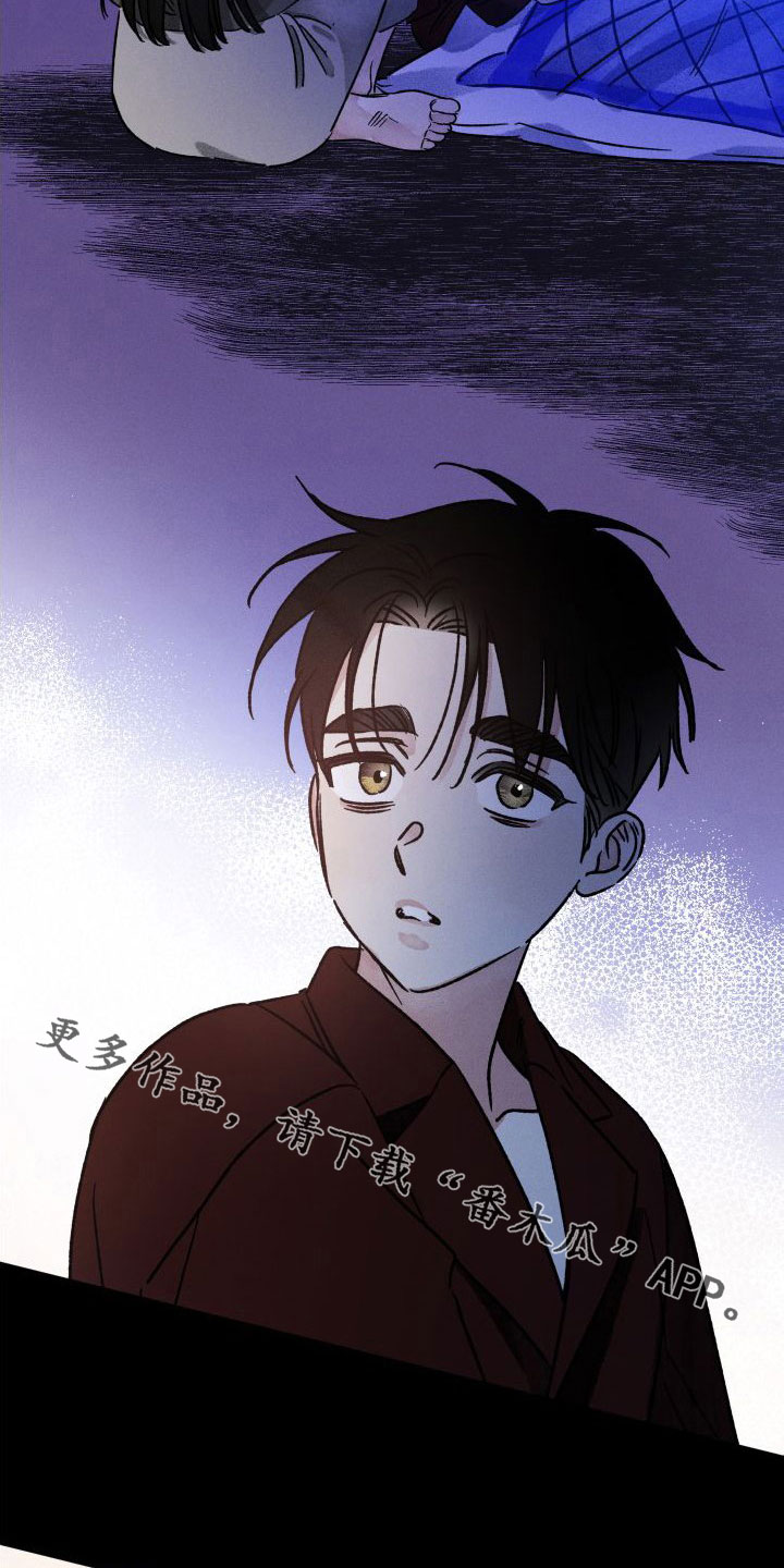 第48章：小时候的记忆3