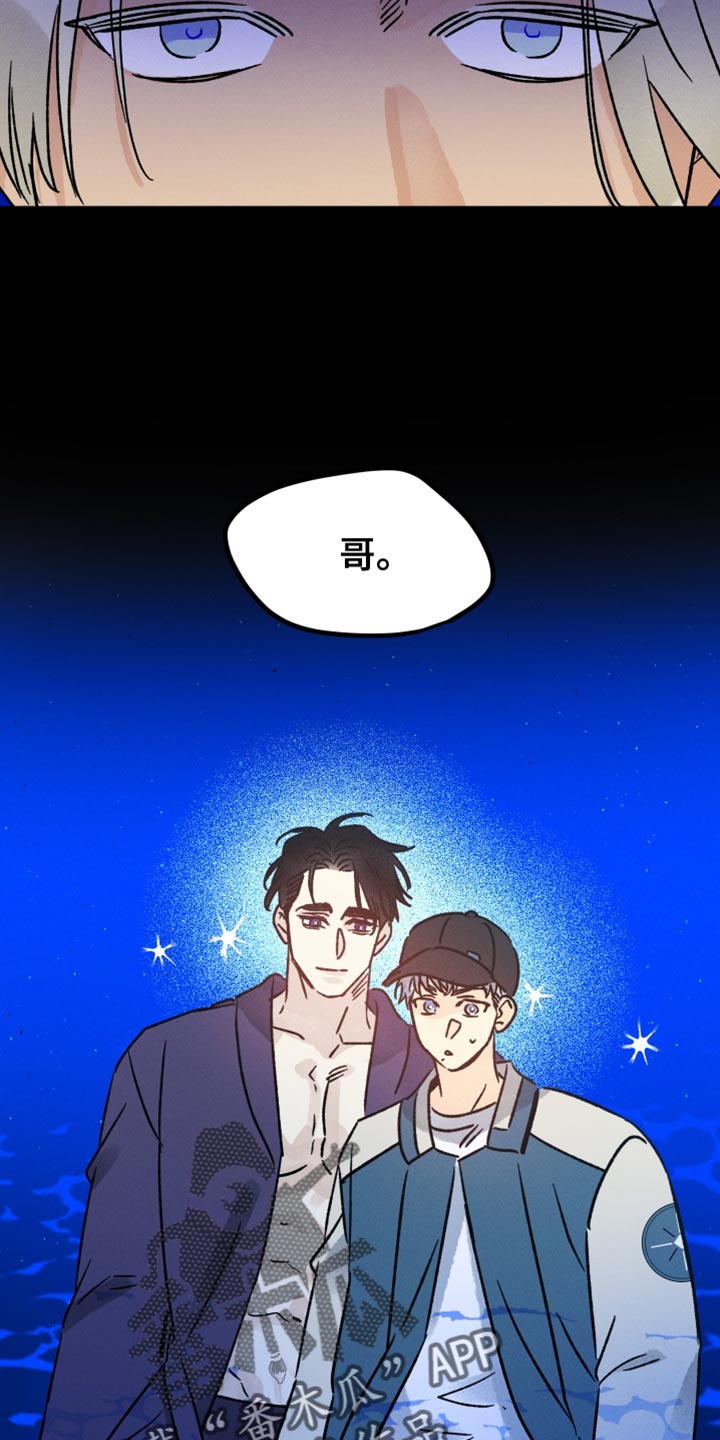 第60章：操控噩梦3