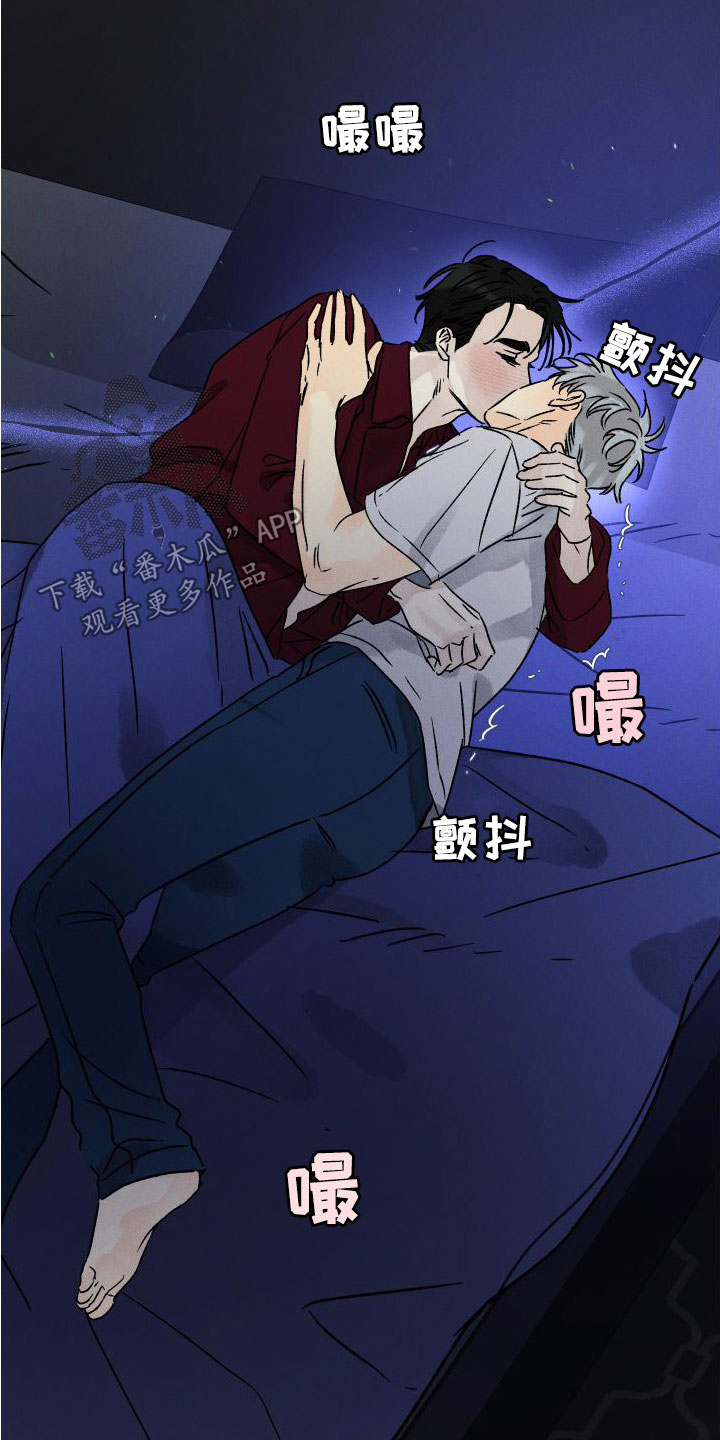 第47章：母亲2