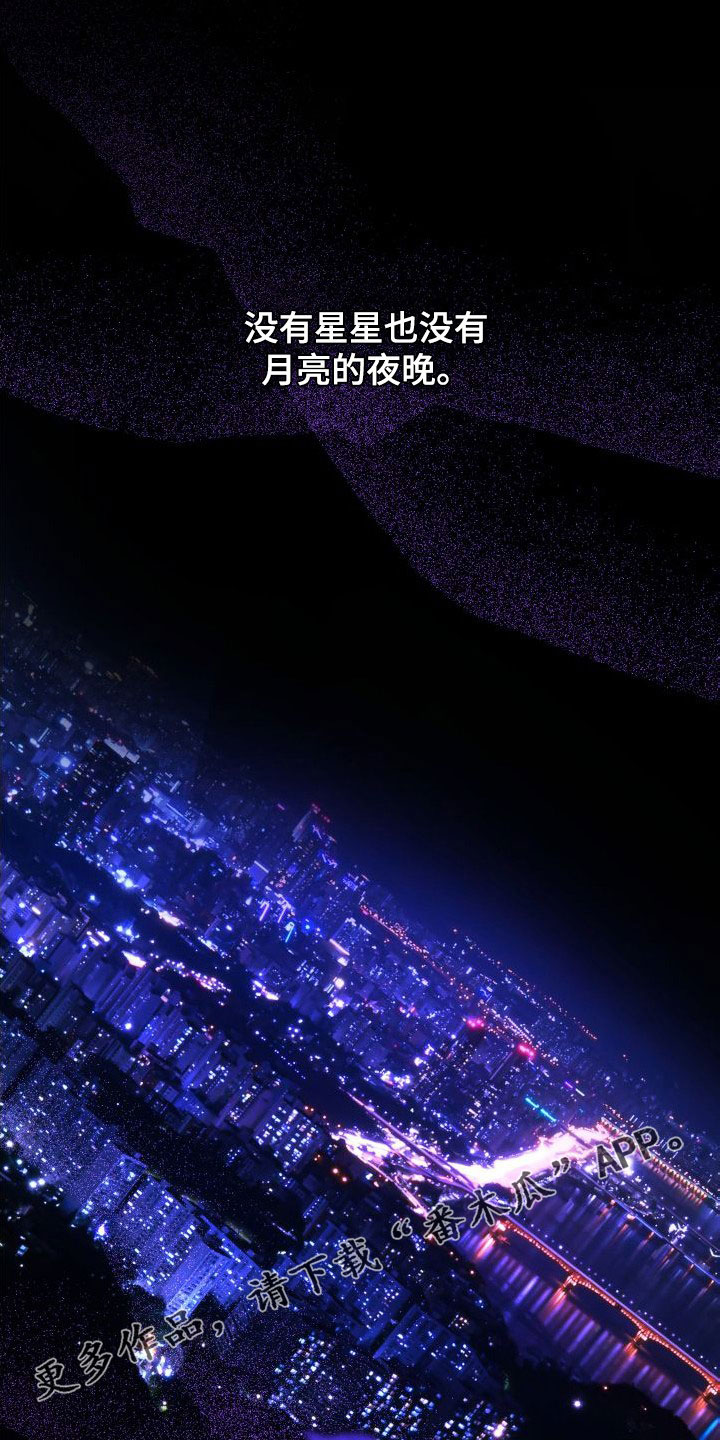 第48章：小时候的记忆0