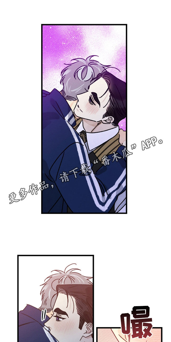 第37章：绝不会错过0