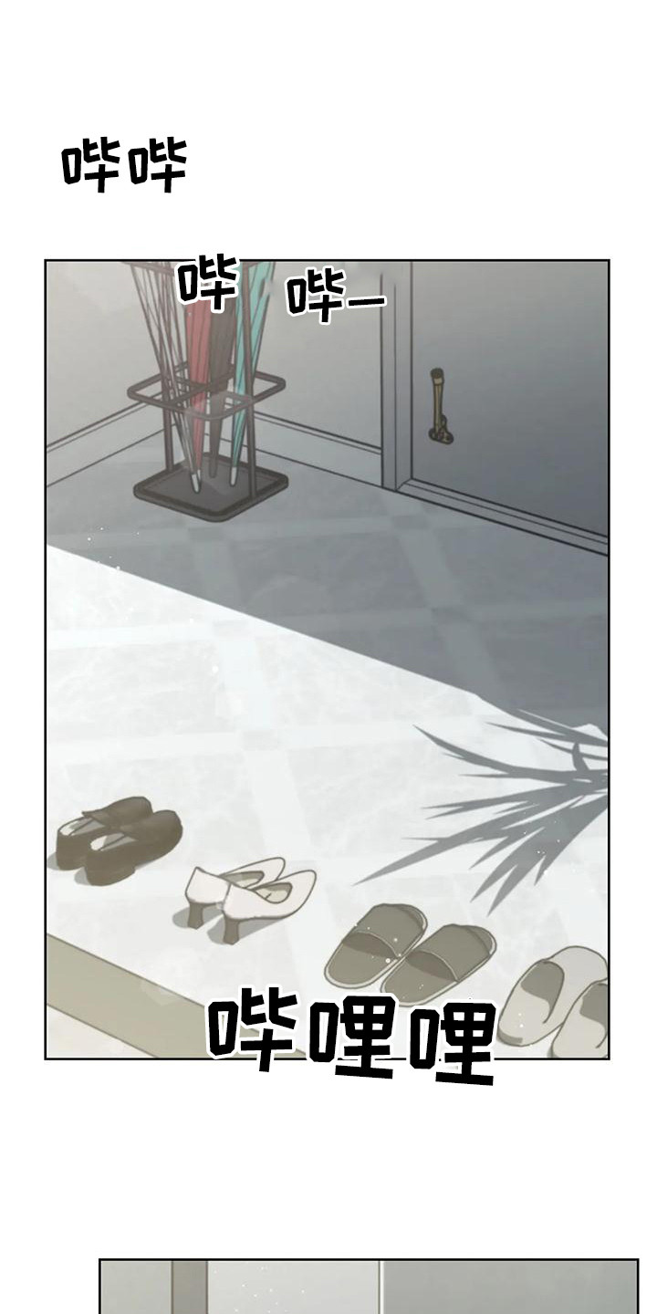 第8章：真扫兴0