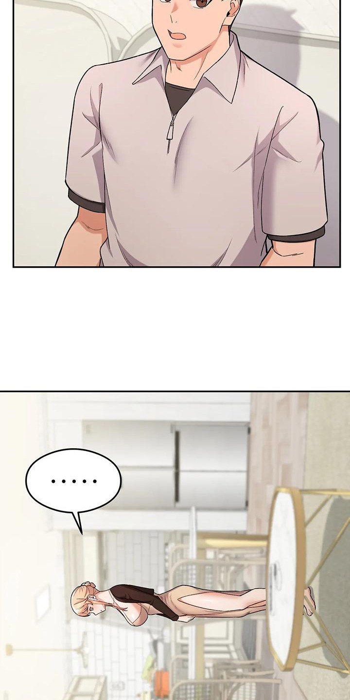 第22章：点外卖2