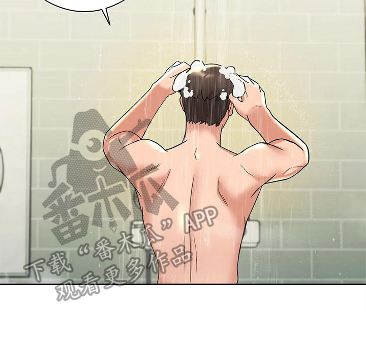 第12章：喝醉了0