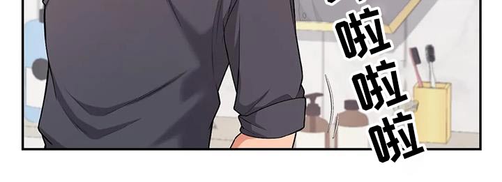 第25章：怎么回事2